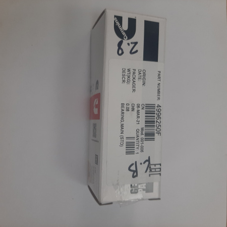 Вкладыши кор. верх.0,00 ISF 2,8 4996250