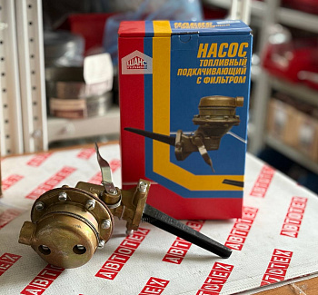 Бензонасос ПАЗ, ГАЗ-53, 3307, 66, 66-1106010-10 