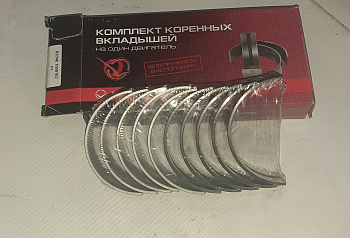 Вкладыши коренные ГАЗон NEXT, ПАЗ Вектор NEXT, УРАЛ NEXT дв.ЯМЗ 534 (0,1)