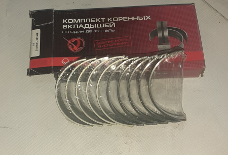 Вкладыши коренные ГАЗон NEXT, ПАЗ Вектор NEXT, УРАЛ NEXT дв.ЯМЗ 534 (0,1)