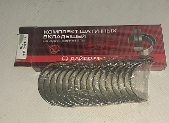 Вкладыш к/вала шат. с упорн.подшип.(станд) ВК-13-1000104-А