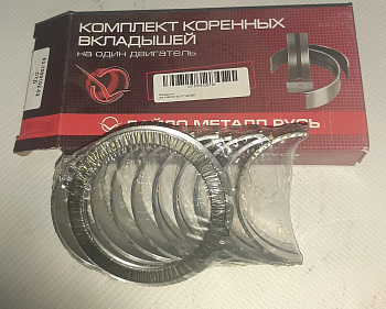 Вкладыш к/вала кор. с упорн.подшип.(стандарт) 53-1000102-02 (к-т)