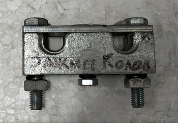 Колодка прижимная троса  КПП КАВЗ, ПАЗ