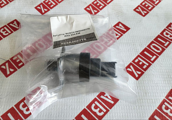 Актуатор BOSCH 0928400776 ЯМЗ 534,536